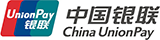 中国银联（银联）